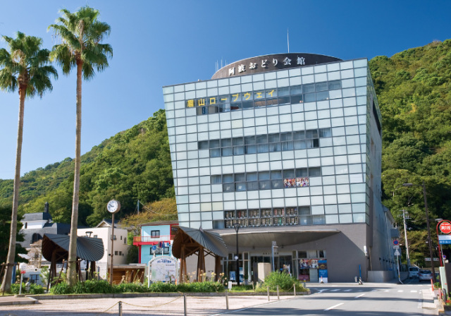 阿波おどり会館イメージ